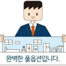 우송어학센터 이미지