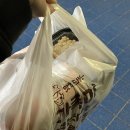 진도 한우 참치회 전문점 | 송파역맛집 송파참치배달맛집 탑참치 가성비 좋은 로얄참치회 포장 후기