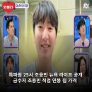 라이프25시 네이버블로그