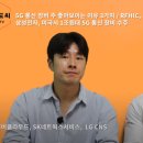 (주)재주 이미지