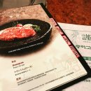 우면산 버드나무집 이미지