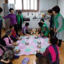 송곡경로당 이미지