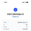 돌담흑돼지중문 이미지