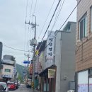 미성명가 이미지