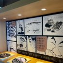 과메기문화관 화장실 이미지