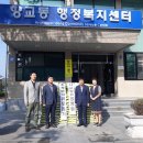 다사랑요양병원 이미지