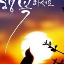창이 행정사 사무소 네이버블로그