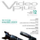 비디오플러스 이미지