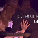 콘서트노래방 이미지