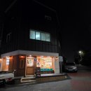 군산 카페 : 삼학레코드 ㅣ 레트로 추억 속에서 먹는 비주얼도 맛도 대박인 파르페