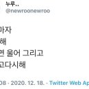 마자마자