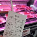 우산매일시장 이미지