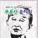 벌교스포츠센터 이미지