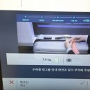 (주)엠쉐어 | 후코카🎋🇯🇵