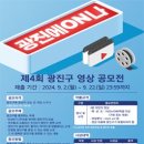 ON (온) 이미지