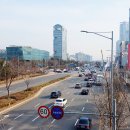 국제대로 이미지