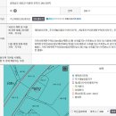 (급매) 전원주택 9,900만원(충남 태안군 이원면 포지리) 이미지