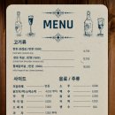 더컨테이너759