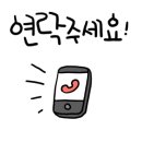 THE리치공인중개사사무소 이미지