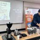 소사하루 소사하루협동조합 이미지