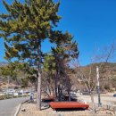 미조면 항도 이미지