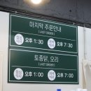 관저중로-9 이미지