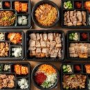 보성녹돈구이그리고보쌈