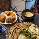 나이스게임장 | 방이동 먹자골목 맛집 진성한우곱창 존맛 소곱창 재방문