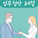 대한결핵협회부설복십자의원 이미지