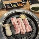 11215-중곡4-560 | 광진구 '도톰' 줄 서서 먹는 삼겹살 맛집 7호선(구워줘요!)