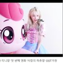 JK뮤직 이미지