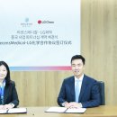 상무의료기 이미지