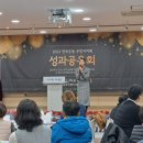 면목본동주민자치회 이미지