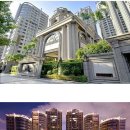 대만에서 가장 비싼 아파트 이미지