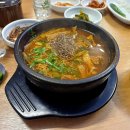 갑숙이네 이미지
