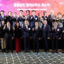 (주)홍성통상