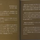 주식회사 아이메라