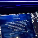 AP오토서비스 | 엠스틱4 실사용 후기,벤츠 무선안드로이드 오토
