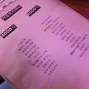 개꿀포차 이미지