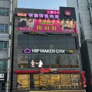 리 (Lee) 헤어 | 찰스리 두정역점에서 모발클리닉받은 솔직후기