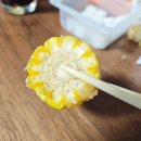 경산 중산동 치킨 덤브치킨 경산중산점 :) 콘소메치킨 가성비도 좋고 단짠하니 맛있어용
