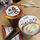 이마트24 안산문화광장 이미지