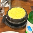 손가네숯불갈비살 네이버블로그