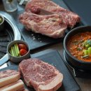 참좋은정육점 - 전주시 완산구 당산로 49 | 참좋은정육점