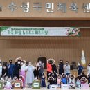 범어1동 제2경로당 이미지