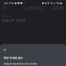 플랜핏 이미지