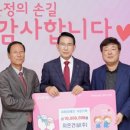 ㈜라인건설 이미지