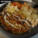 월롱초등학교 | 문산역 고기집 통큰소곱창&amp;전골 숨은 맛집｜가격·주차·리뷰까지 싹다 보기