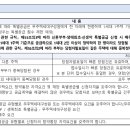 삼삼 건축사사무소 티스토리