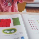 세모수학공부방